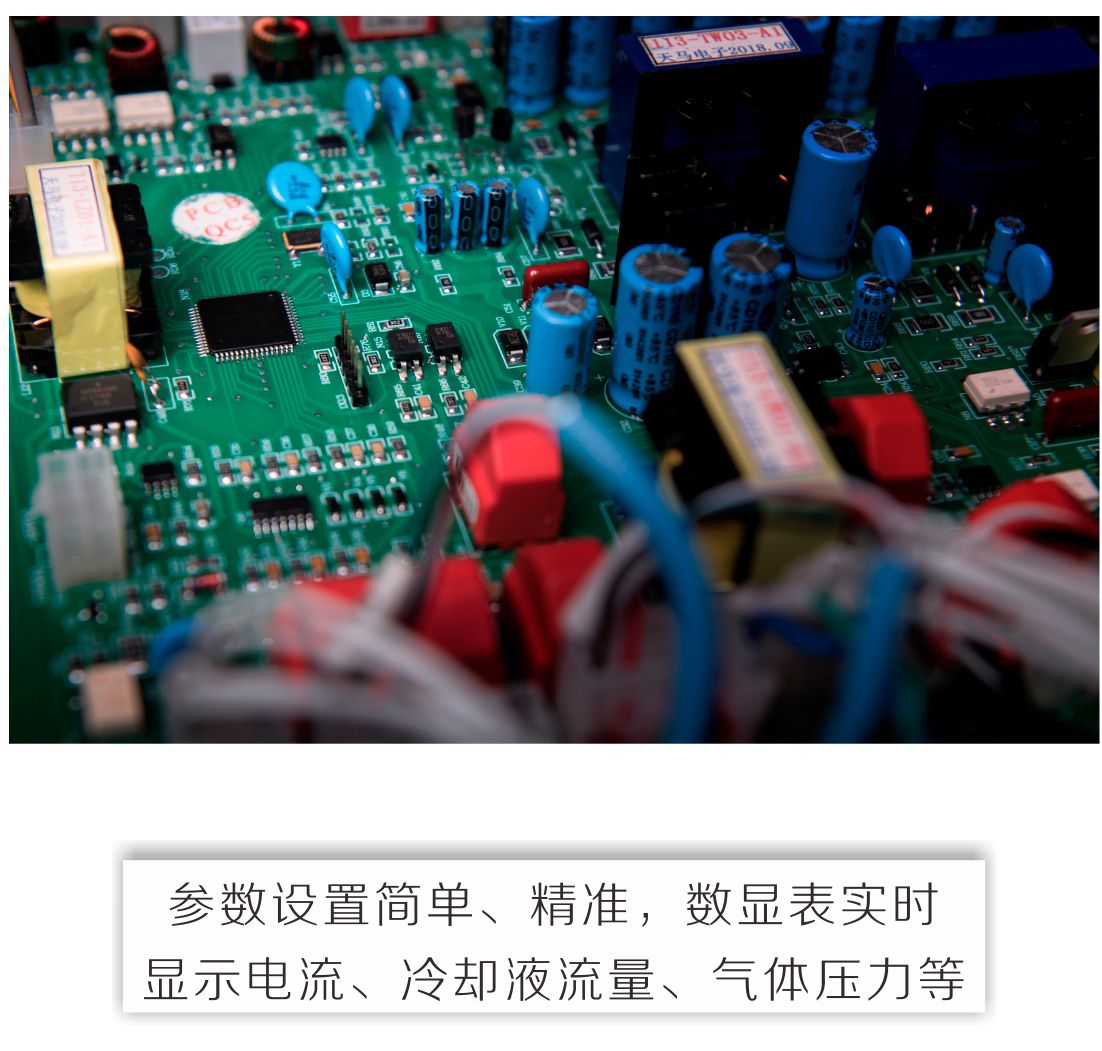 lgk-hd產(chǎn)品內(nèi)頁_06.jpg