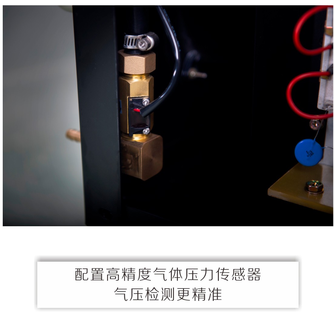 lgk-hd產(chǎn)品內(nèi)頁_09.jpg
