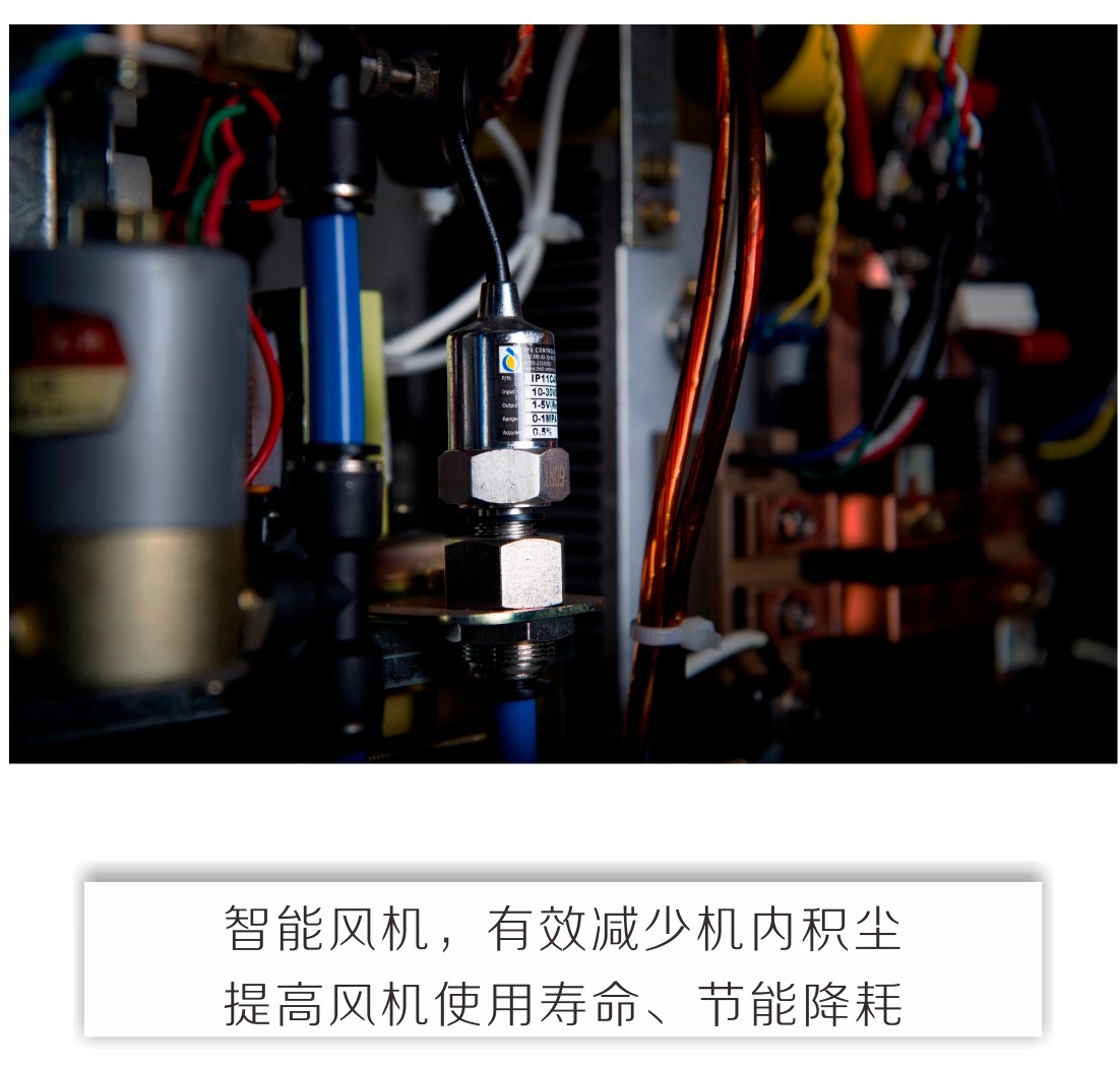 lgk-hd產(chǎn)品內(nèi)頁_10.jpg