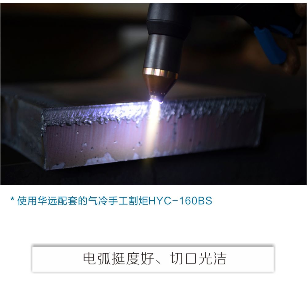 LGK-160MA產品內頁_03.jpg