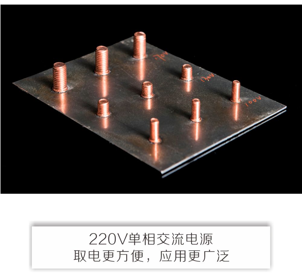 RSR-2500產品內頁_03.jpg