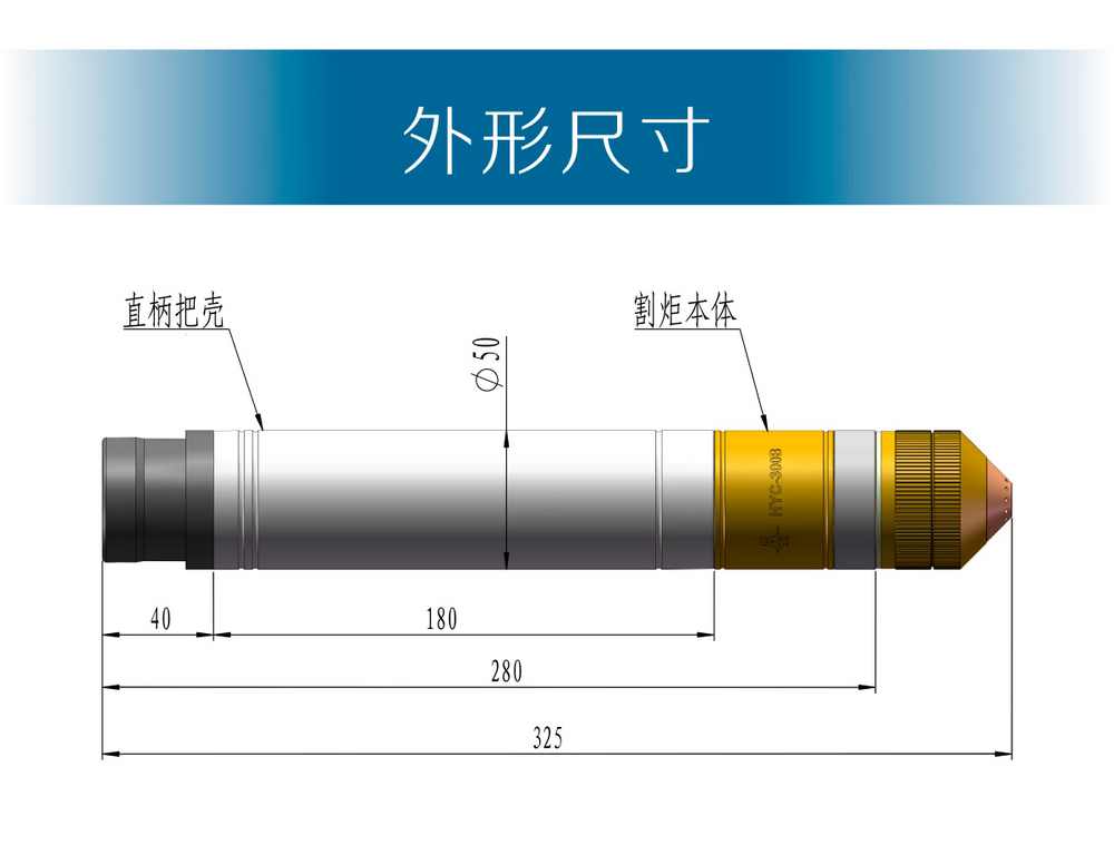 hyc-300b產(chǎn)品內(nèi)頁(最終版)_04.jpg