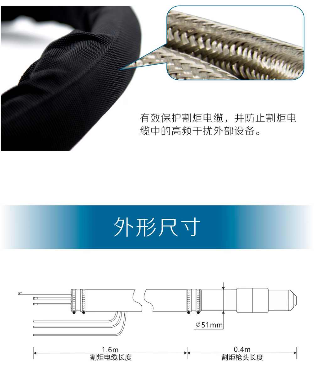 HYC-400H產品內頁_06.jpg