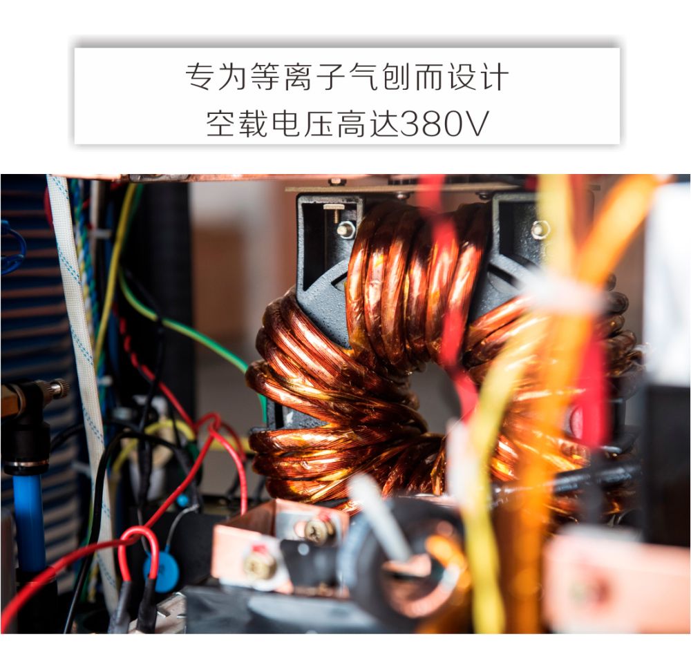 LGK-IGBT-B京東內(nèi)頁(yè)(20191024)_09.jpg