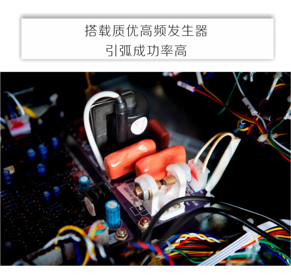 LGK-IGBT-B京東內(nèi)頁(yè)(20191024)_10.jpg