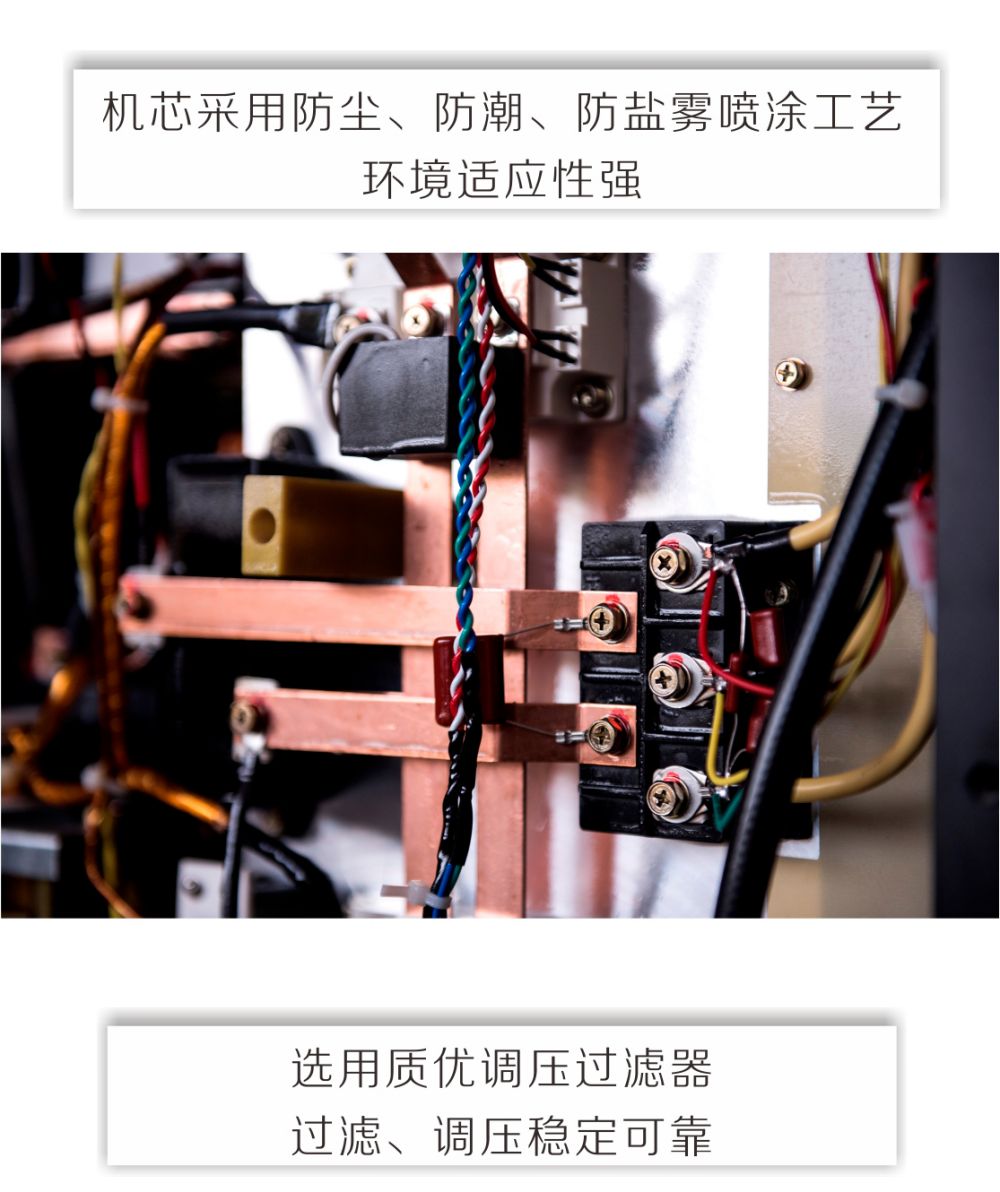 LGK-IGBT-B京東內(nèi)頁(yè)(20191024)_11.jpg