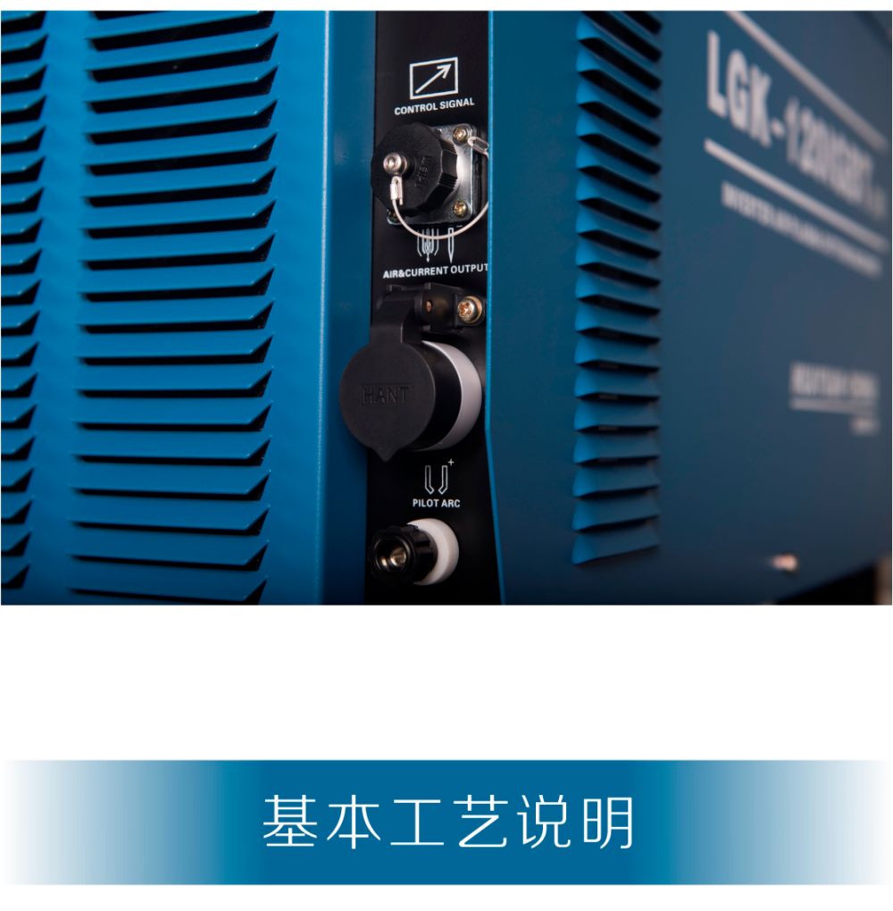LGK-IGBT-B京東內(nèi)頁(yè)(20191024)_15.jpg
