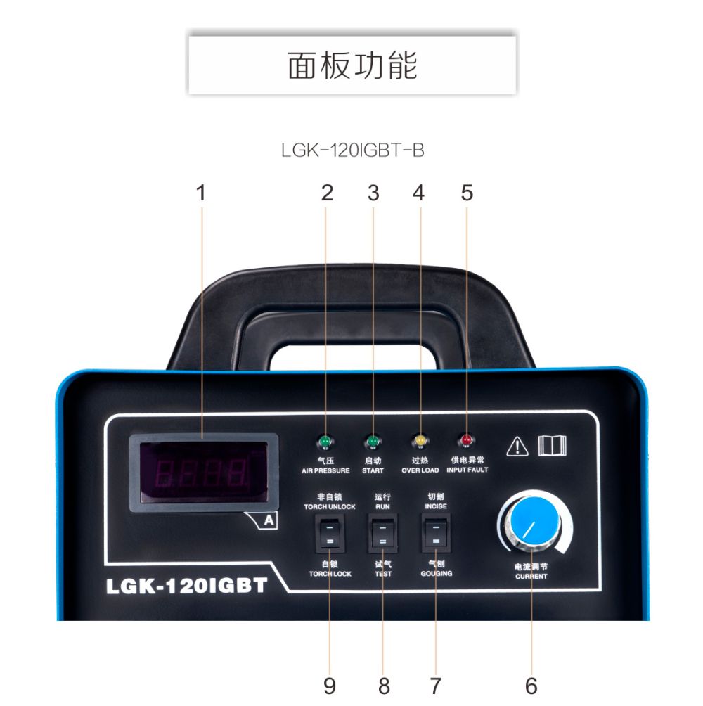 LGK-IGBT-B京東內(nèi)頁(yè)(20191024)_18.jpg