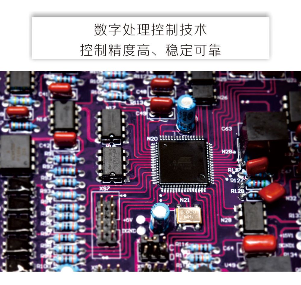 MZ-1小車產(chǎn)品內(nèi)頁_04.jpg