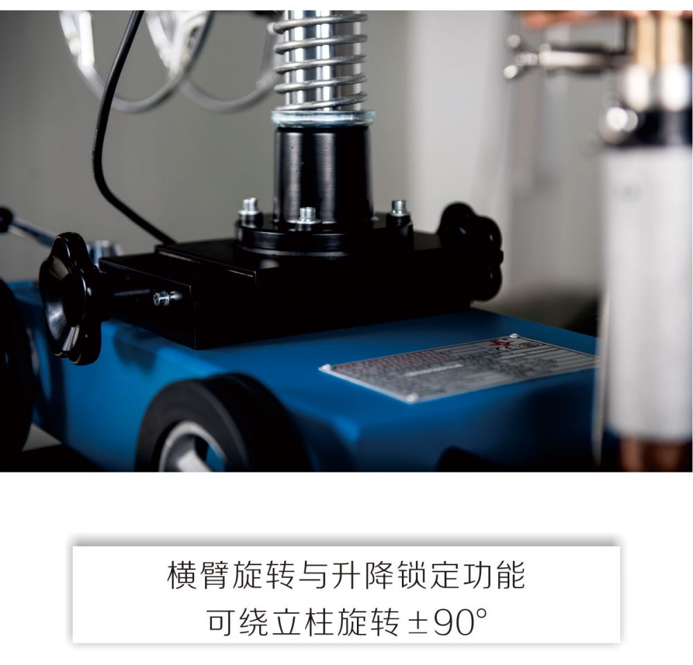 MZ-1小車產(chǎn)品內(nèi)頁_07.jpg