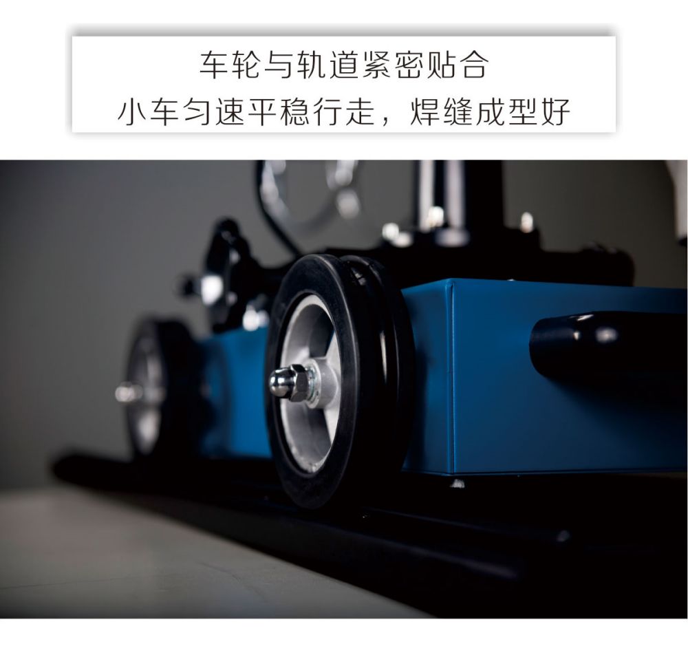 MZ-1小車產(chǎn)品內(nèi)頁_14.jpg