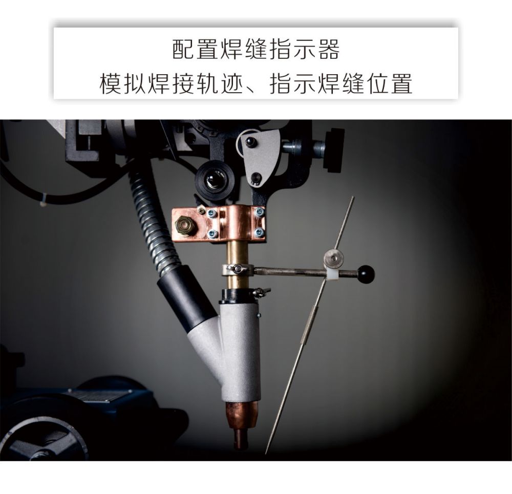 MZ-1小車產(chǎn)品內(nèi)頁_15.jpg