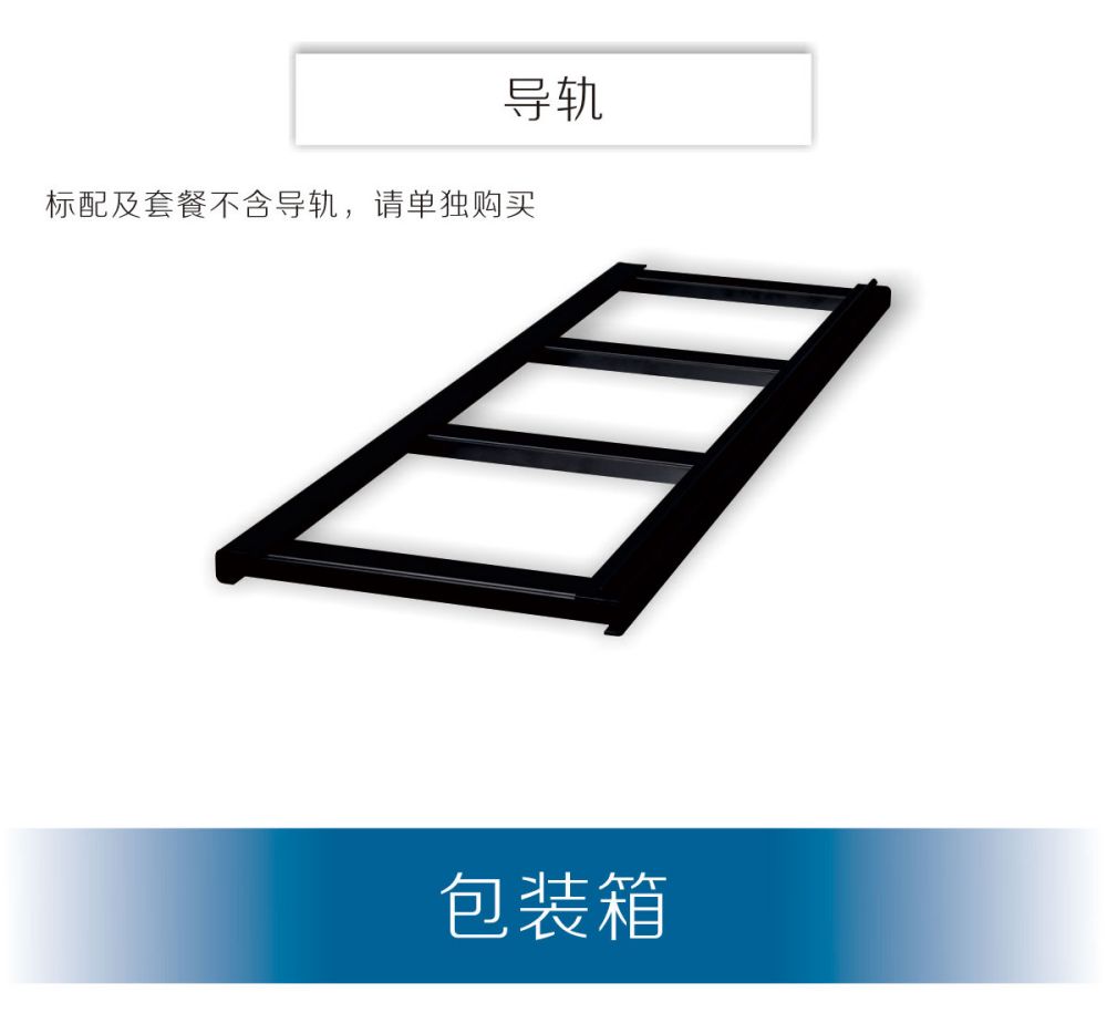MZ-1小車產(chǎn)品內(nèi)頁_25.jpg