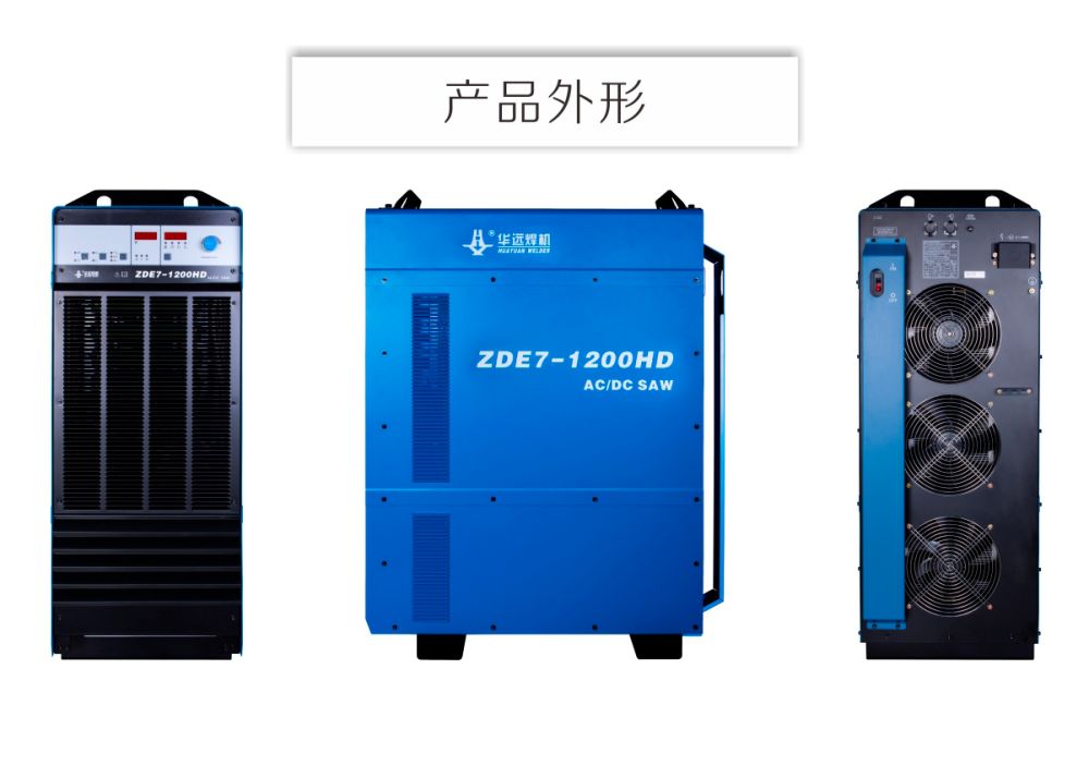 ZDE7-1200HD產品內頁（20200815）_15.jpg
