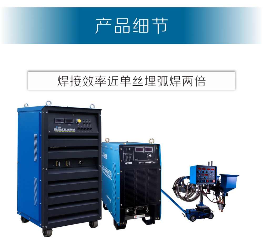 MZS-5小車產(chǎn)品內(nèi)頁_04.jpg