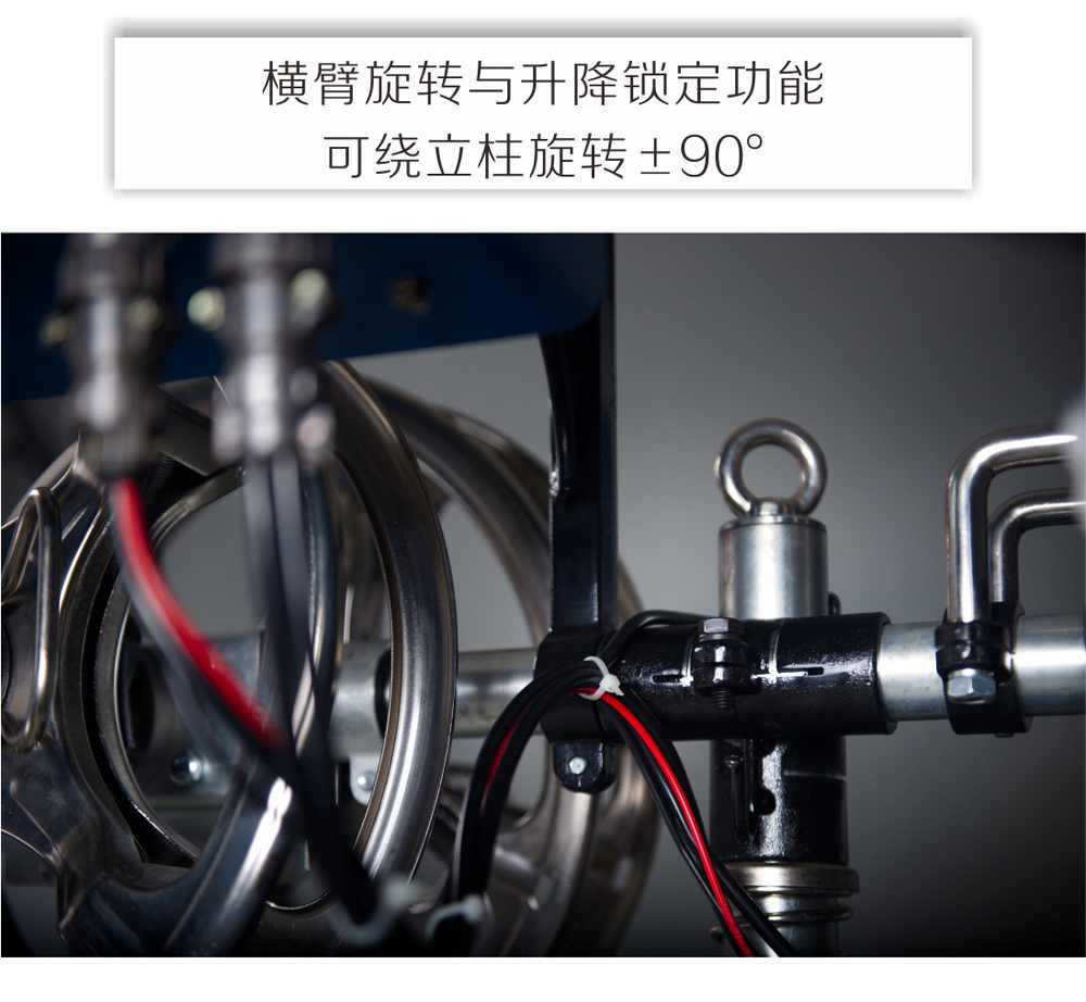 MZS-5小車產(chǎn)品內(nèi)頁_11.jpg