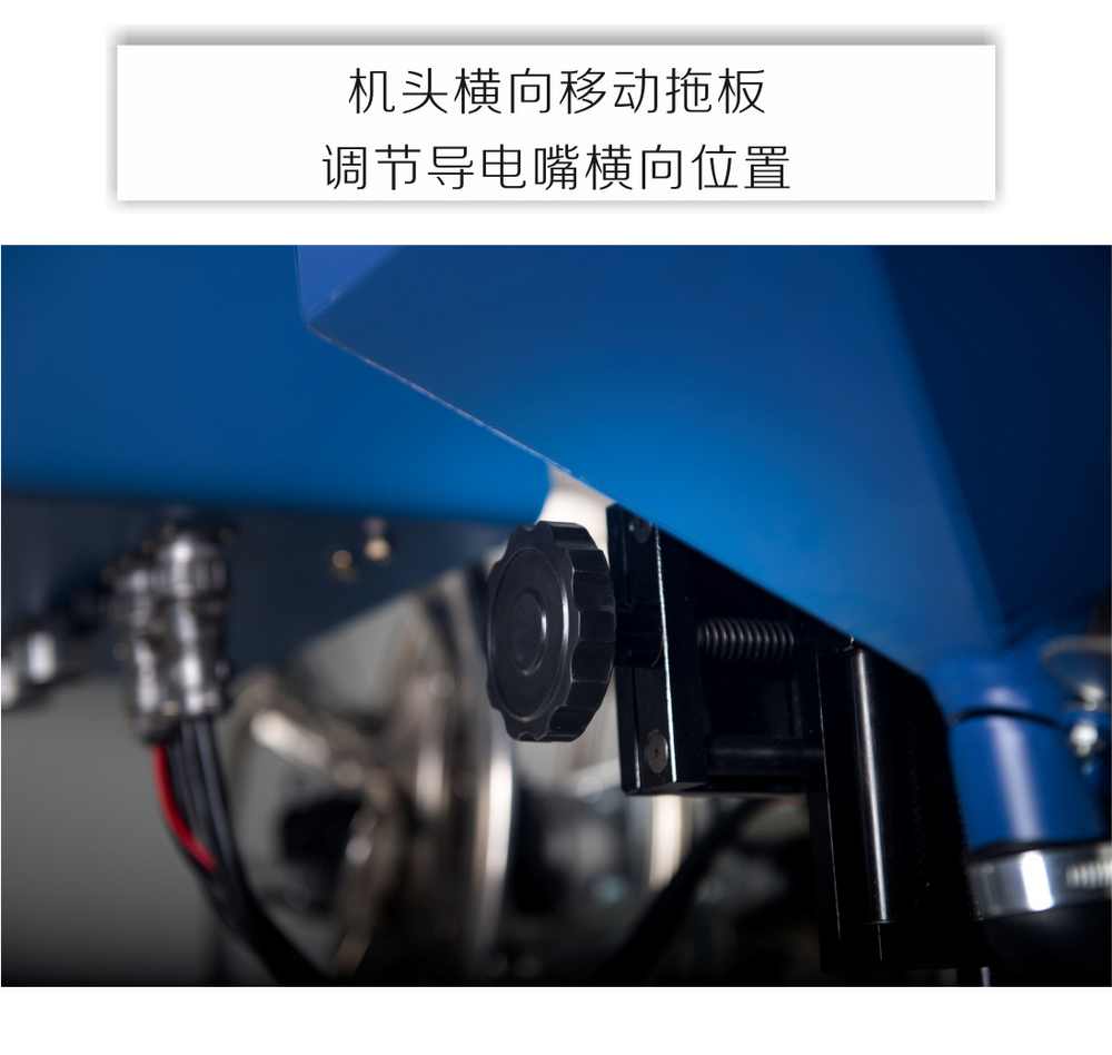 MZS-5小車產(chǎn)品內(nèi)頁_13.jpg