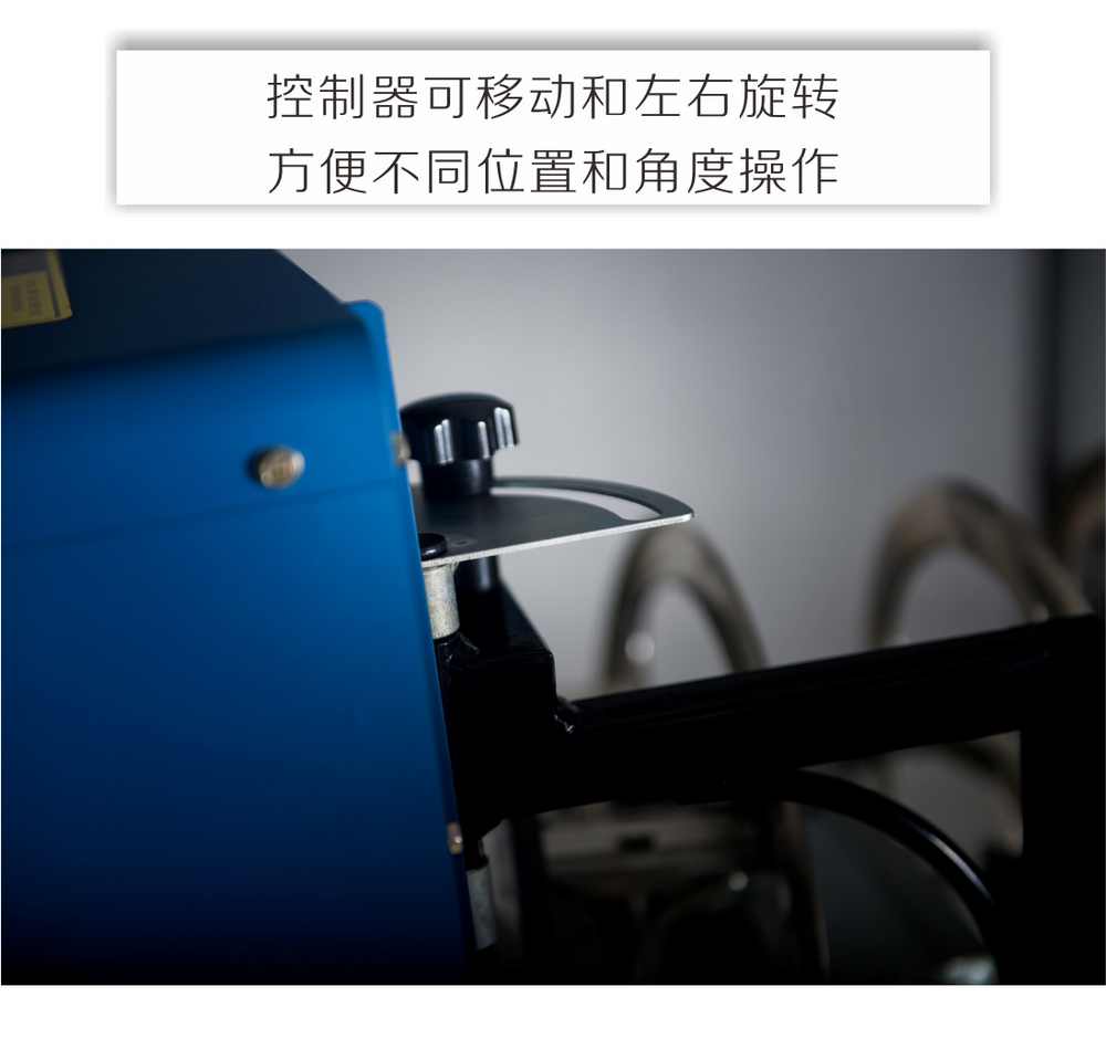 MZS-5小車產(chǎn)品內(nèi)頁_14.jpg