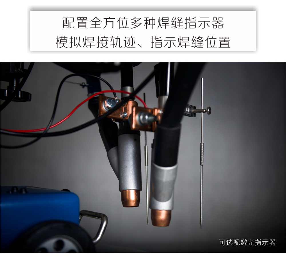 MZS-5小車產(chǎn)品內(nèi)頁_19.jpg