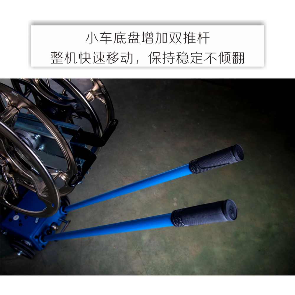 MZS-5小車產(chǎn)品內(nèi)頁_20.jpg