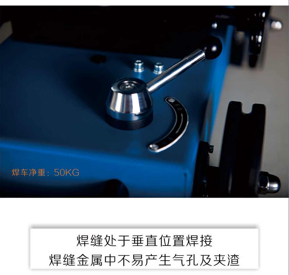 HR-2小車產(chǎn)品內(nèi)頁(yè)_06.jpg