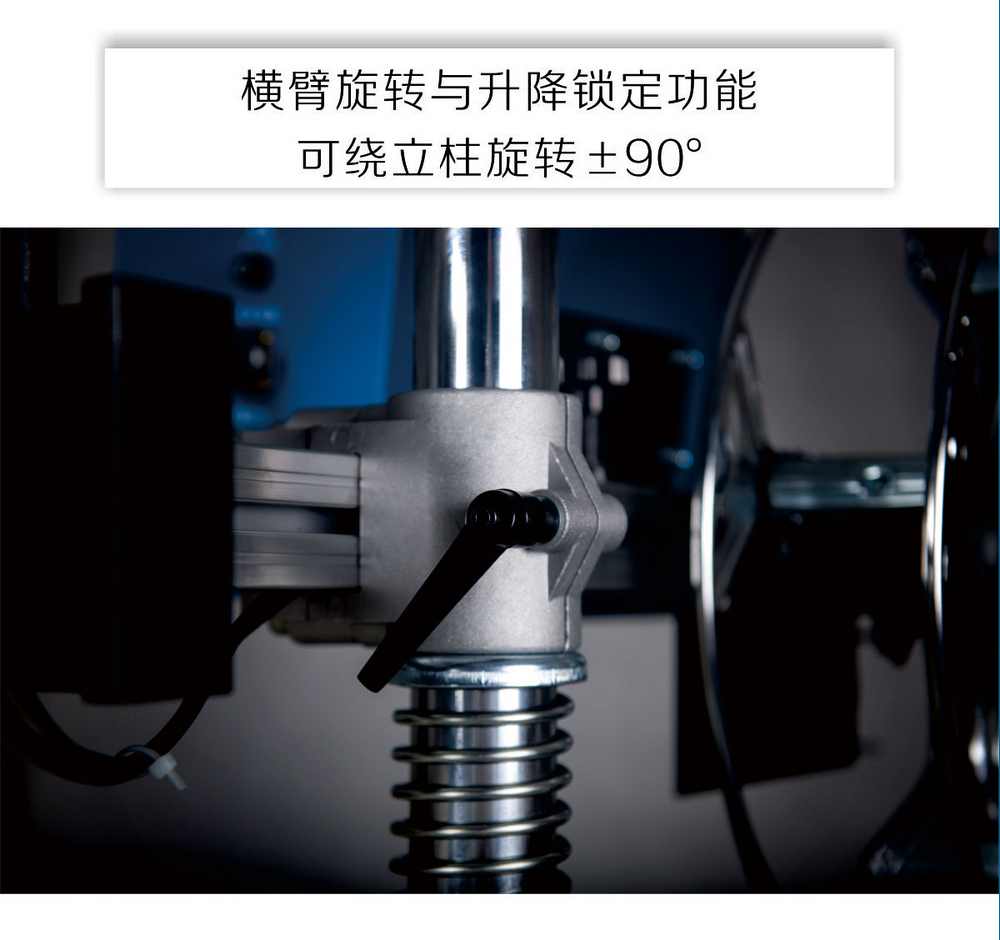 HR-2小車產(chǎn)品內(nèi)頁(yè)_09.jpg