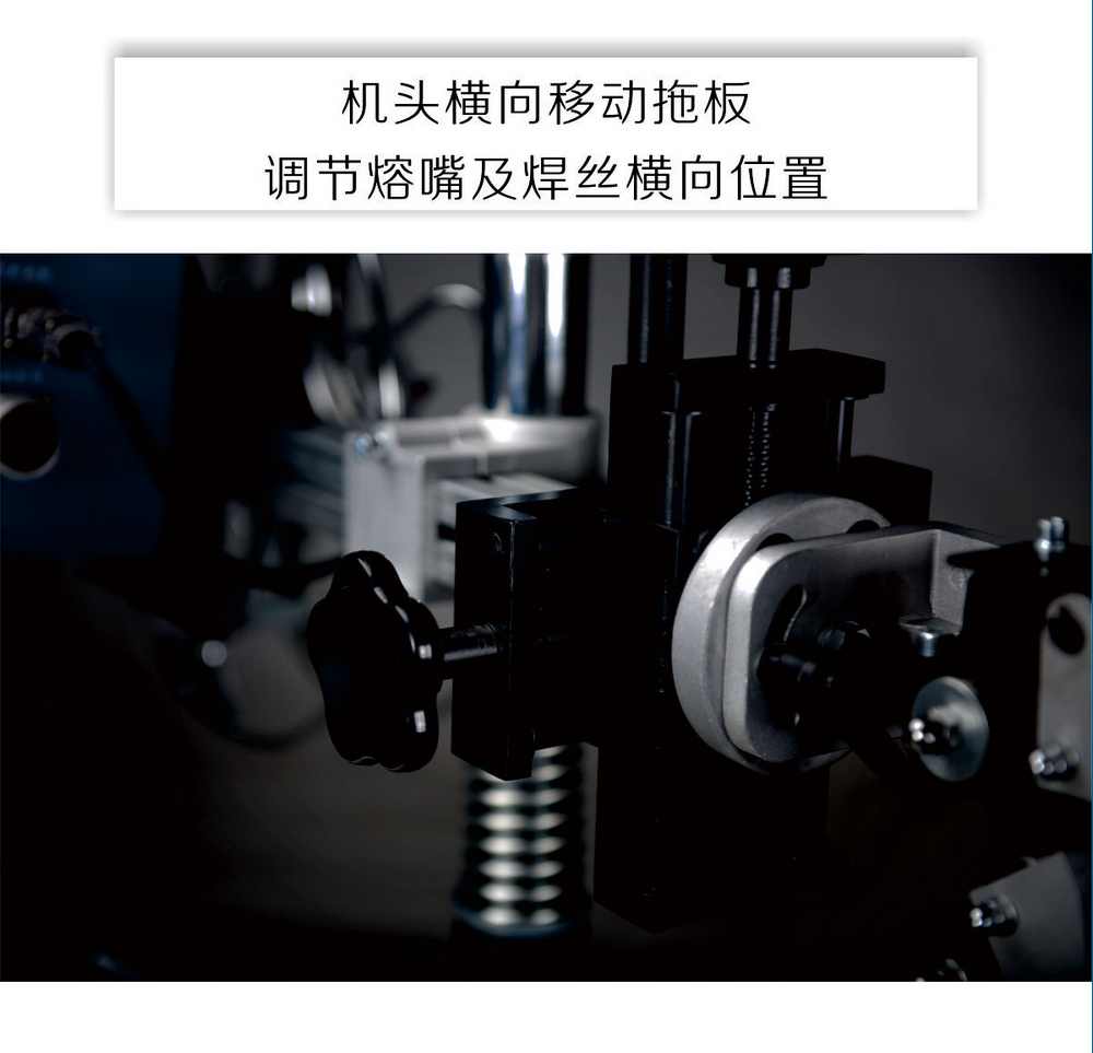 HR-2小車產(chǎn)品內(nèi)頁(yè)_11.jpg