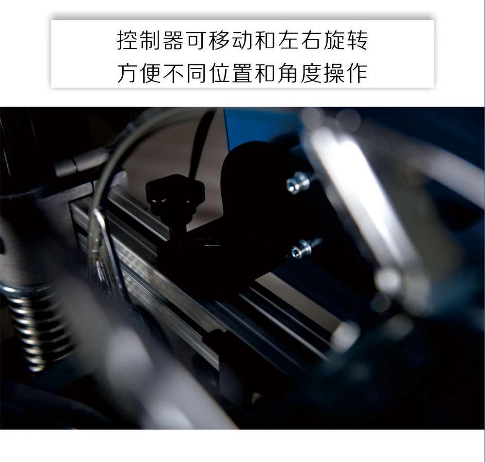 HR-2小車產(chǎn)品內(nèi)頁(yè)_12.jpg