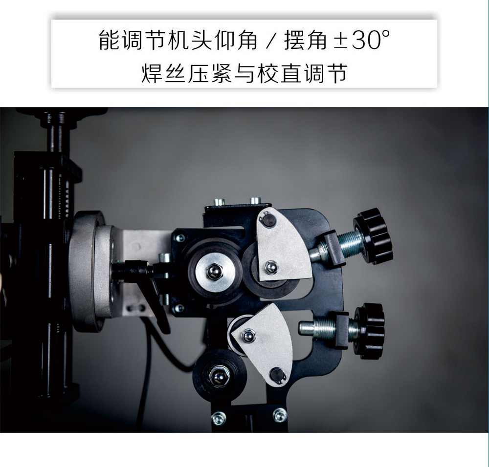 HR-2小車產(chǎn)品內(nèi)頁(yè)_13.jpg