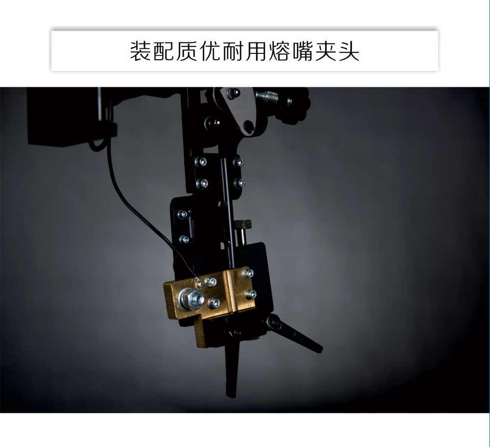 HR-2小車產(chǎn)品內(nèi)頁(yè)_17.jpg