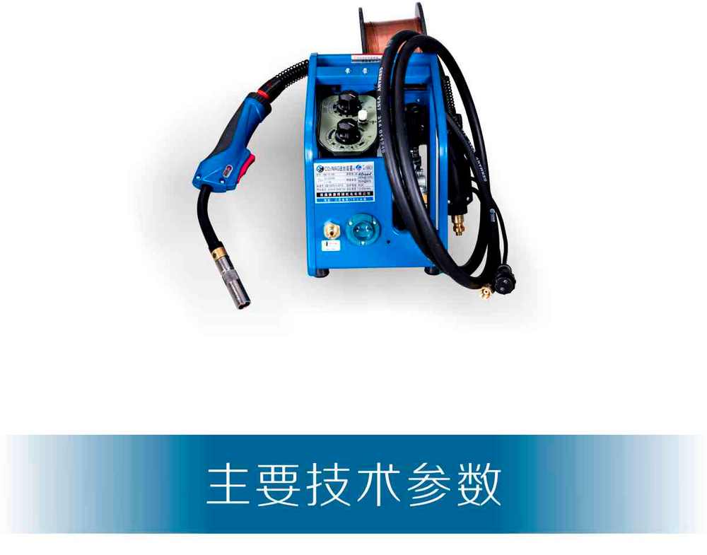 NB-MK產品內頁-1_19.jpg