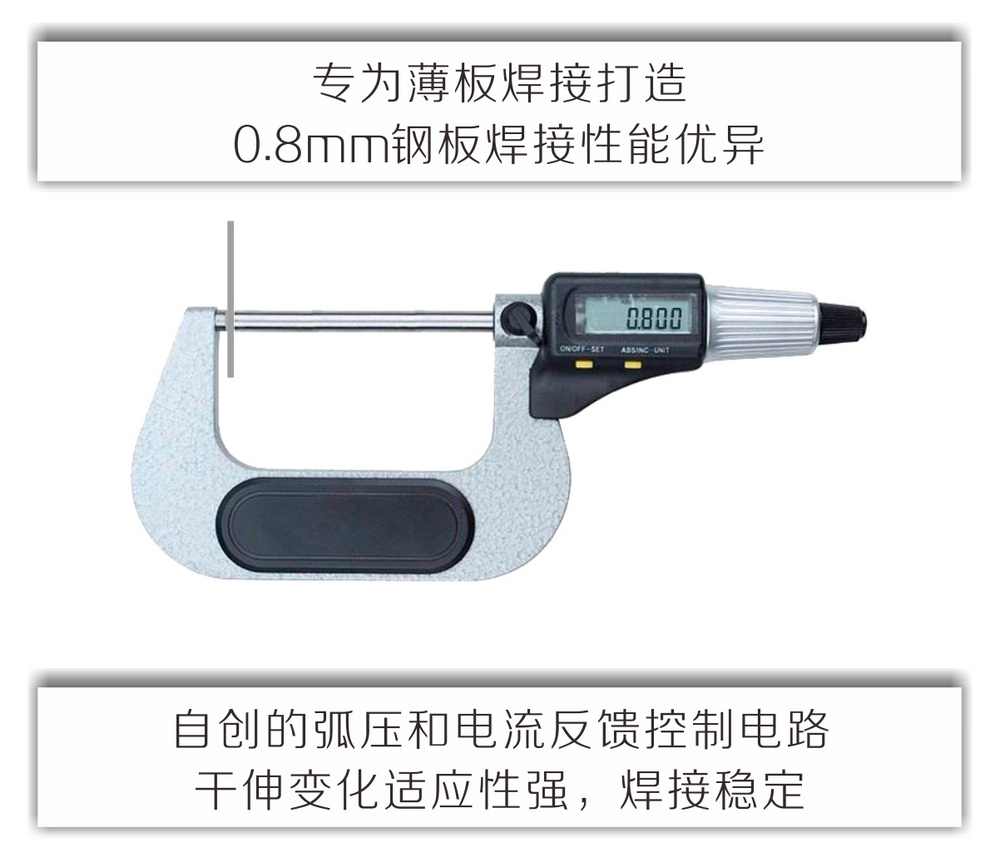 nb-lb-、-lt產品內頁_03.jpg