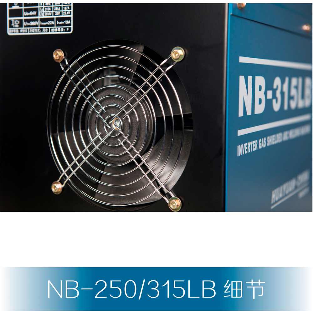 nb-lb-、-lt產品內頁_08.jpg