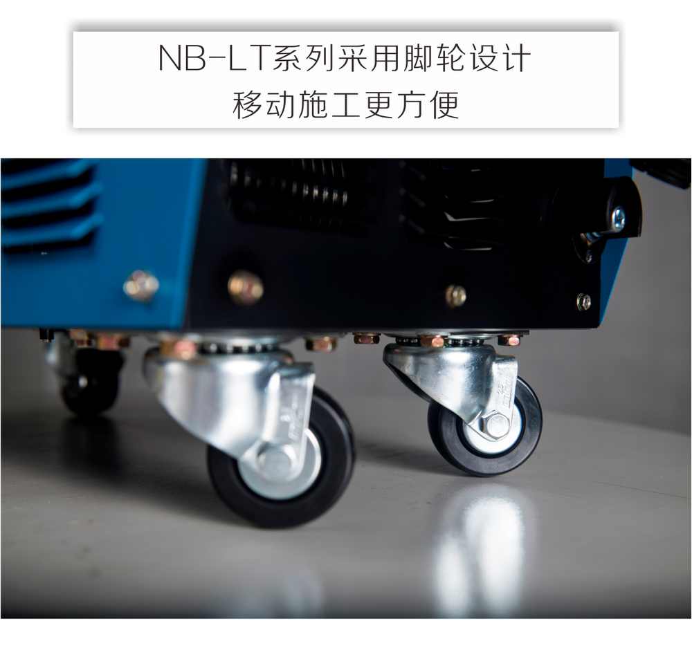 nb-lb-、-lt產品內頁_14.jpg
