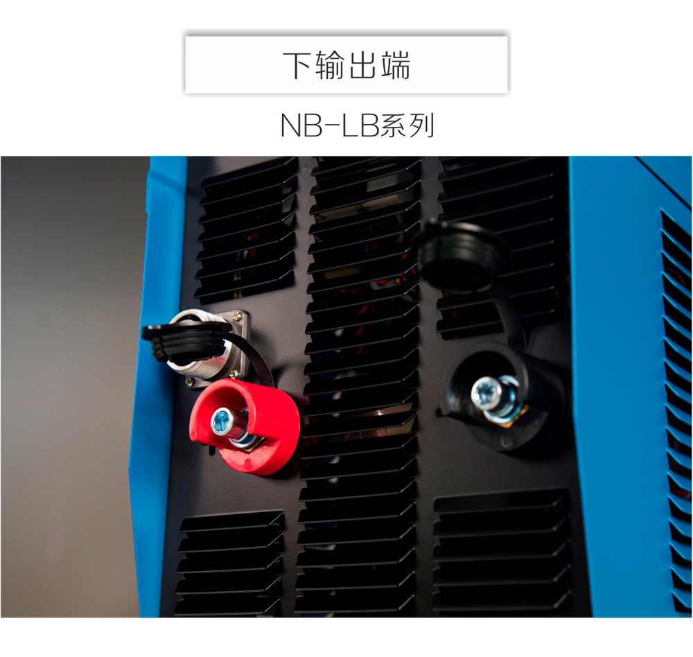 nb-lb-、-lt產品內頁_17.jpg