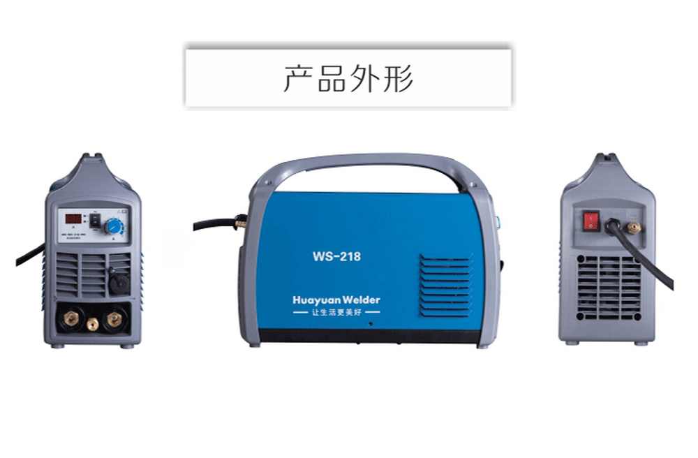 ws-218產品內頁_11.jpg