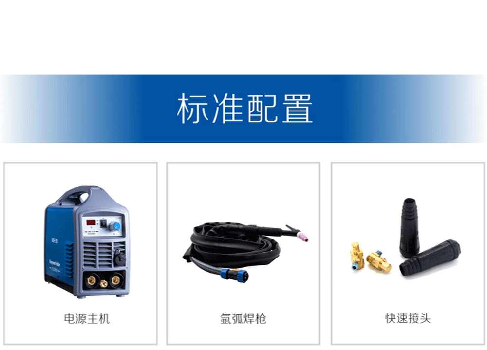 ws-218產品內頁_13.jpg
