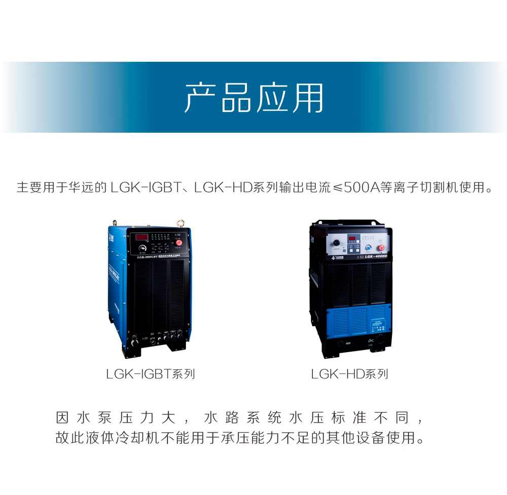 HYW-400D產品內頁（1500px寬度）_02.jpg