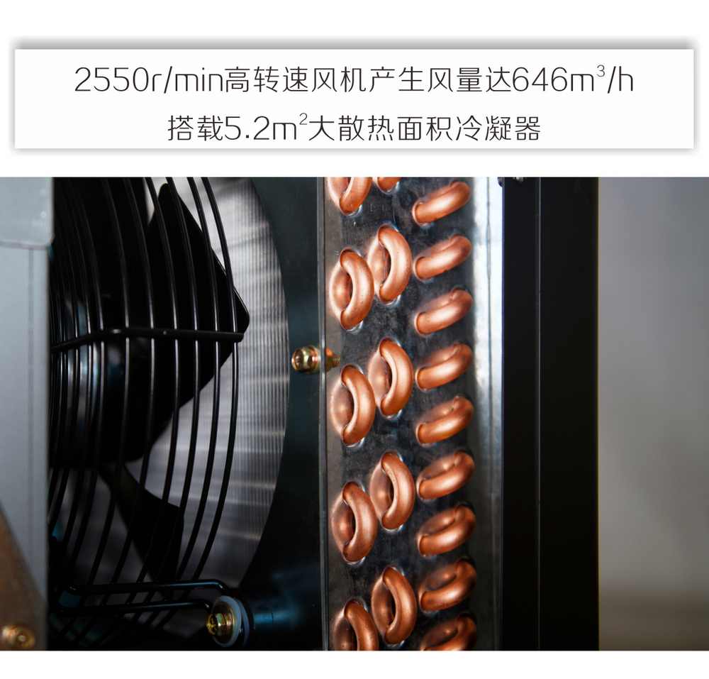 HYW-400D產品內頁（1500px寬度）_05.jpg