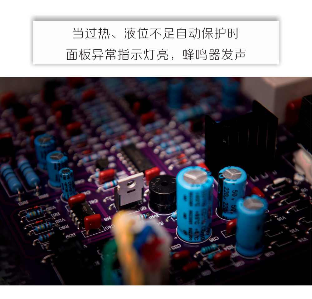 HYW-400D產品內頁（1500px寬度）_06.jpg