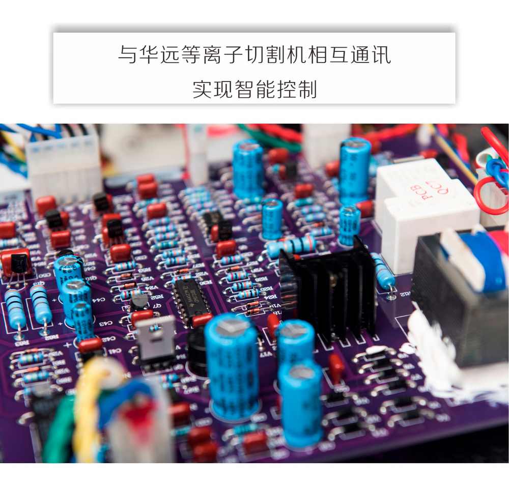 HYW-400D產品內頁（1500px寬度）_07.jpg