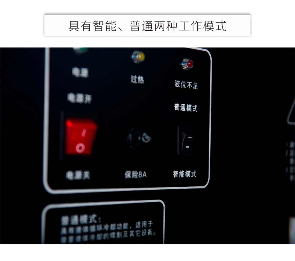 HYW-400D產品內頁（1500px寬度）_08.jpg