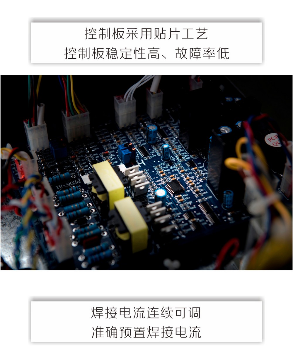 ZX7-400MB-Pro京東內頁_04.jpg