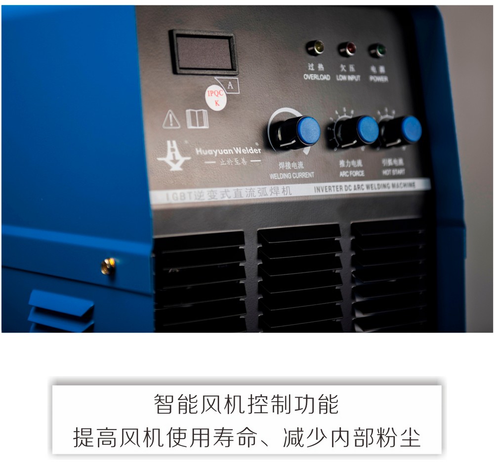 ZX7-400MB-Pro京東內頁_05.jpg