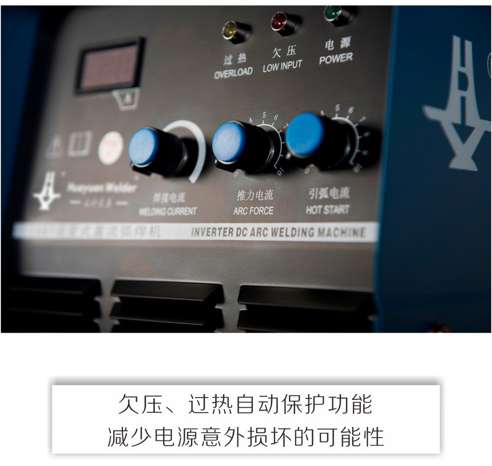 ZX7-400MB-Pro京東內頁_07.jpg