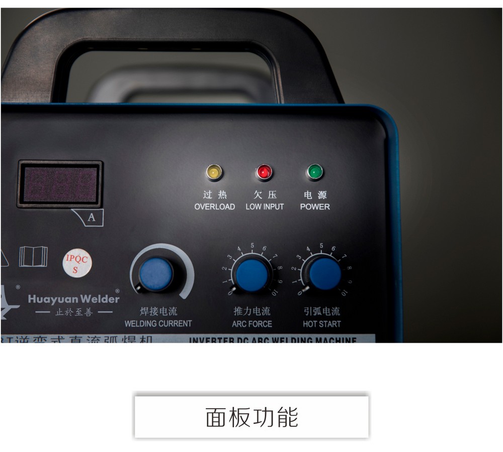 ZX7-400MB-Pro京東內頁_08.jpg