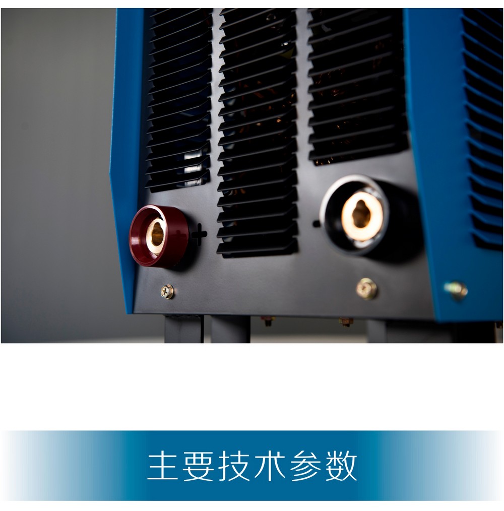 ZX7-400MB-Pro京東內頁_11.jpg