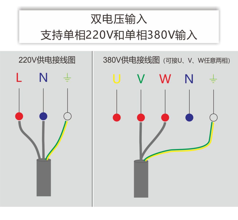 ZX7-400Ms產品內頁_03.jpg