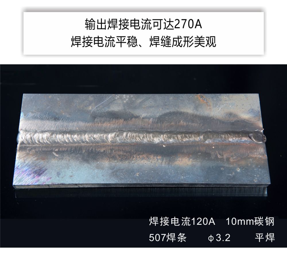 ZX7-400Ms產品內頁_09.jpg