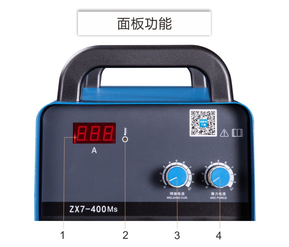 ZX7-400Ms產品內頁_10.jpg